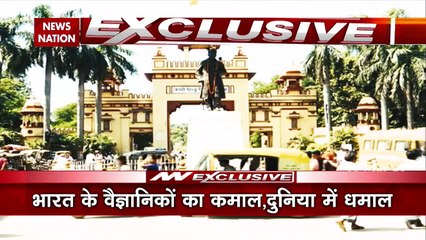 भारत बना हाइड्रोजन से बिजली बनाने वाला पहला देश