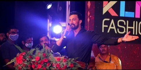 Sudeep's Silver Jubilee:ಕಿಚ್ಚನ ಸಾಧನೆಯನ್ನು ಕೊಂಡಾಡಿದ ಶಿವಣ್ಣ, ರವಿಚಂದ್ರನ್, ಯಡಿಯೂರಪ್ಪ | Filmibeat Kannada