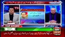 Differences in PDM Maulana Fazlur Rehman demanded an account of Ghafoor Haideri's defeat