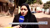 سيدة تتبرع بنصف فدان لصالح مبادرة تطوير قرى الريف المصري بأسيوط