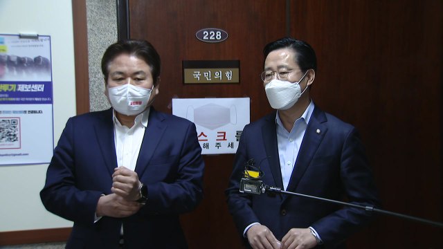 오세훈-안철수, 단일화 협상 난항... 오늘 아침 다시 / YTN