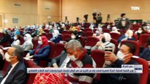 وزارة التنمية المحلية تحتفل بيوم المرأة المصرية بمشاركة المجلس القومي للمرأة