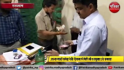 अब डिप्टी रेंजर रिश्वत लेते रंगेहाथों गिरफ्तार
