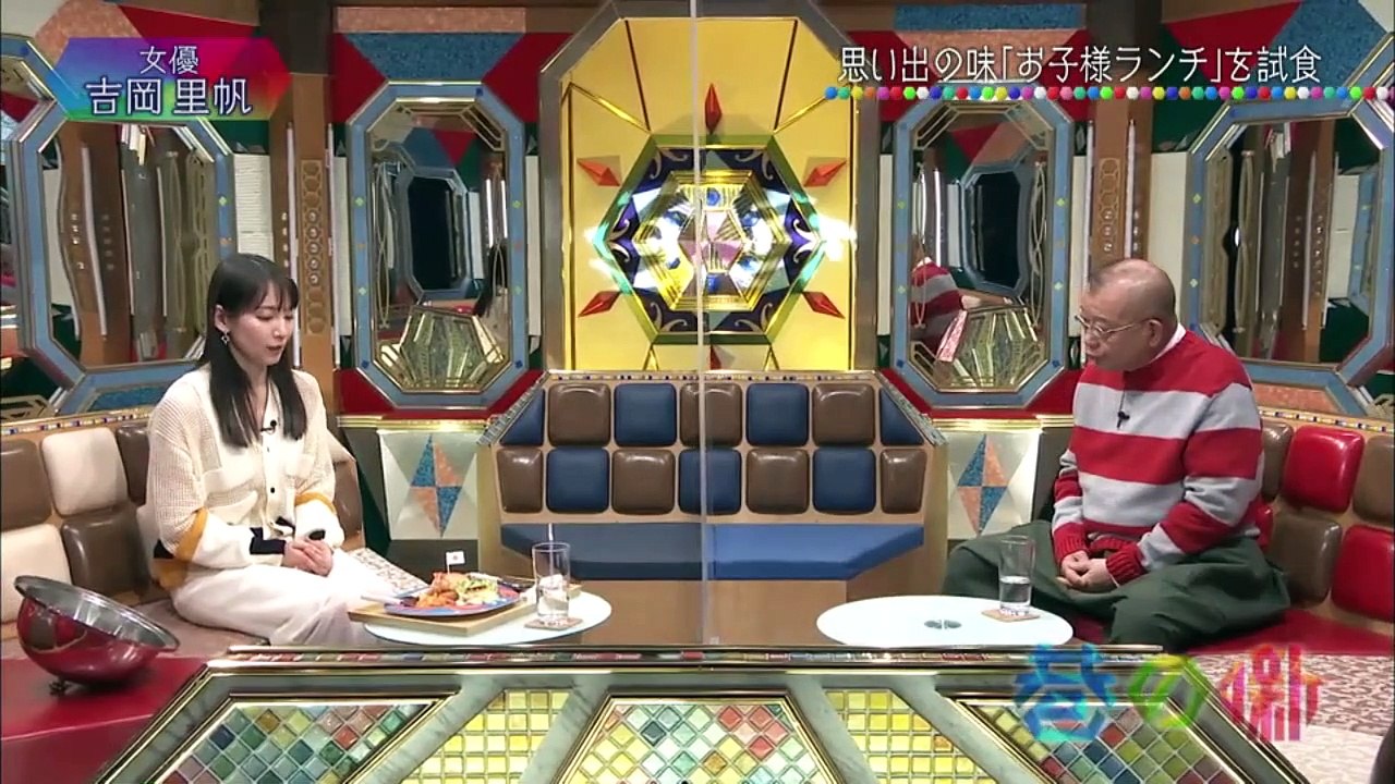 チマタの噺 2021年3月16日 鶴瓶も爆笑！ 吉岡里帆＆江川卓がぶっちゃけトーク