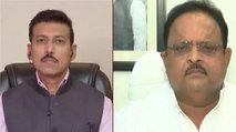 BJP Vs Congress over over phone tapping controversy
