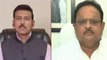 BJP Vs Congress over over phone tapping controversy