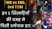 Ind vs Eng, 3rd T20I Highlights: Virat Kohli to KL Rahul, 5 Villains of team India  |वनइंडिया हिंदी