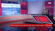 مصر هتبقى أد الدنيا.. الديهي يكشف كل كواليس أكبر مصنع غزل ونسيج في العالم