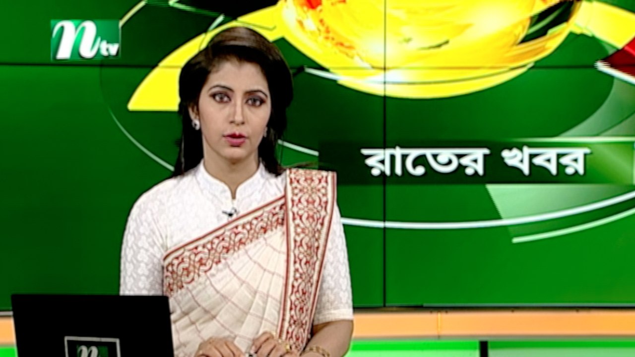 NTV Rater Khobor |16 March 2021