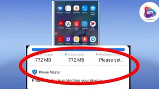 infinix smart HD phone me data usage notification