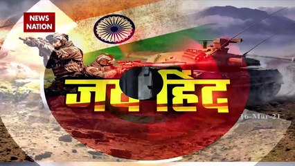 JAI HIND :   सुप्रीम कोर्ट का निर्देश पक्षी के लिए बिजली तारों को ढका जाय