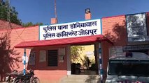 अस्पताल से छुट्टी मिलते ही पुलिस पर फायरिंग का आरोपी गिरफ्तार