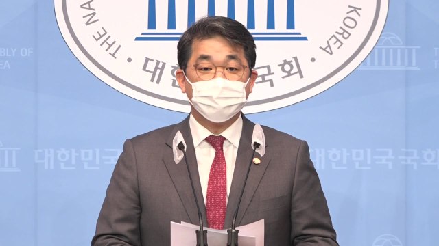 국민의힘 내각총사퇴 없는 대통령 사과, 진정성 의심 / YTN