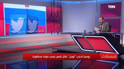 تحذير من شقيقة زعيم كوريا الشمالية لبايدن.. فما هو؟ اعرف التفاصيل