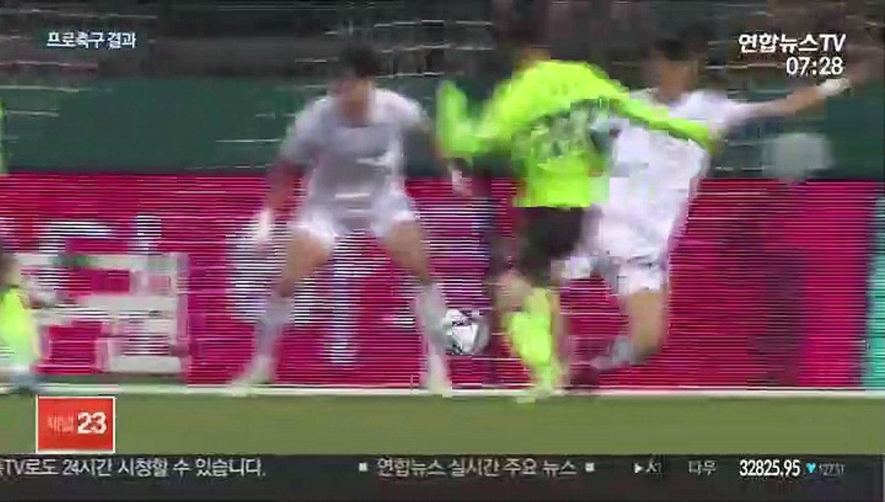 [프로축구] '일류첸코 2골' 전북, 대구 꺾고 선두 도약