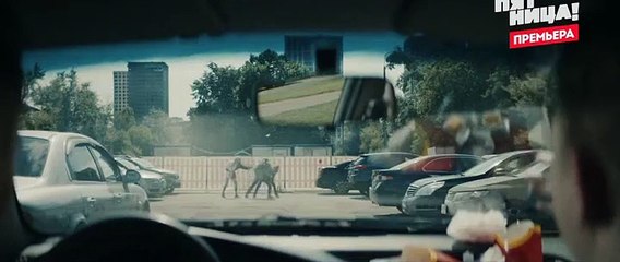 Сериал Аль-капотня 1 Сезон/2 серия