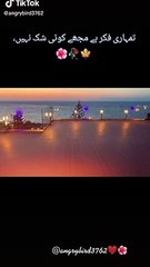 Bola record funny video in wazir. Taleem