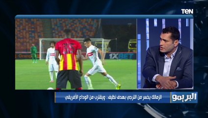 أبو الدهب: تغيير الجهاز الفني لـ الزمالك بداية "انهيار" الفريق ⚪️