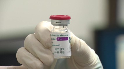 "AZ백신과 혈전 관련성 확인한 국가 없어...조사 결과 주시" / YTN