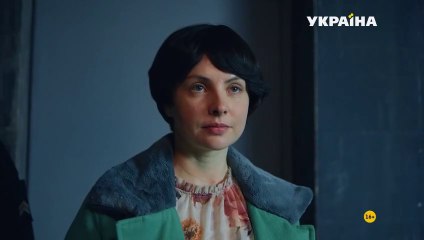 Незакрытая мишень - 20 серия