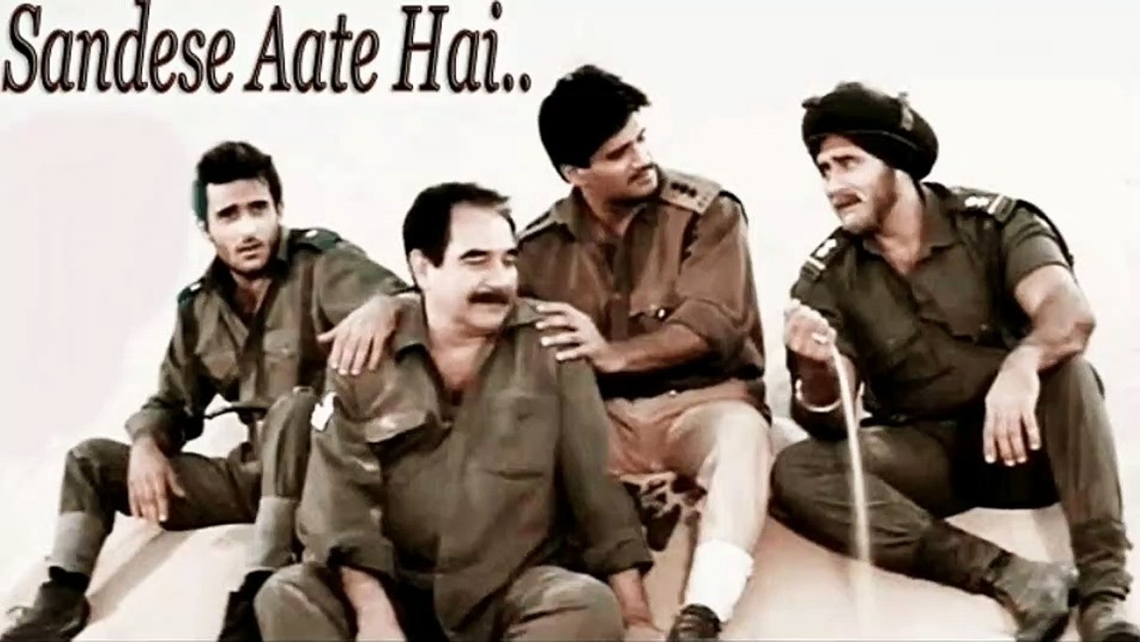 Sandese Aate Hai