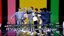 [TOP영상] 펜타곤(PENTAGON), 수록곡 ‘Baby I Love You’ 무대(210315 PENTAGON ‘Baby I Love You’ stage)