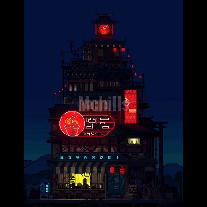 Night mood | Mchills