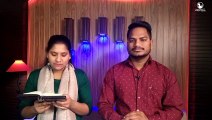 Morning Devotion । Bro Pk Masih। hindi bible message