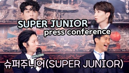 [TOP영상] 슈퍼주니어(SUPER JUNIOR), 유쾌-상쾌 ‘하우스 파티’로 돌아온 슈주(210316)