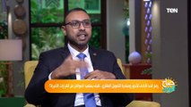 صباح الورد | أستاذ الاقتصاد يكشف تأثير زيادات الحد الأدنى للأجور على مرتبات القطاع الخاص