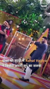 Watch Video: Bigg Boss Contestant Rahul Vaidya Dances At A Wedding With Girlfriend Disha Parmar, Sings ‘Main Rang Sharbaton Ka’ For guests