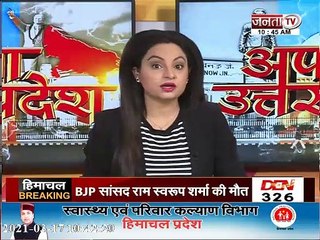 सपा अध्यक्ष अखिलेश यादव का BJP पर आरोप, बोले- यूपी में मंत्रियों की नहीं सुन रहे अफसर