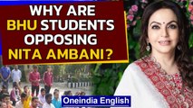 Nita Ambani to be a visiting professor at the Banaras Hindu University?| Oneindia News