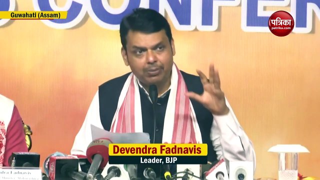 Assam Assembly Elections 2021: बीजेपी नेता देवेंद्र फडणवीस ने बताया, क्यों होगी प्रदेश में वापसी