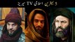 Top 5 Best Islamic Dramas | Top 5 Islamic Series | Part 1