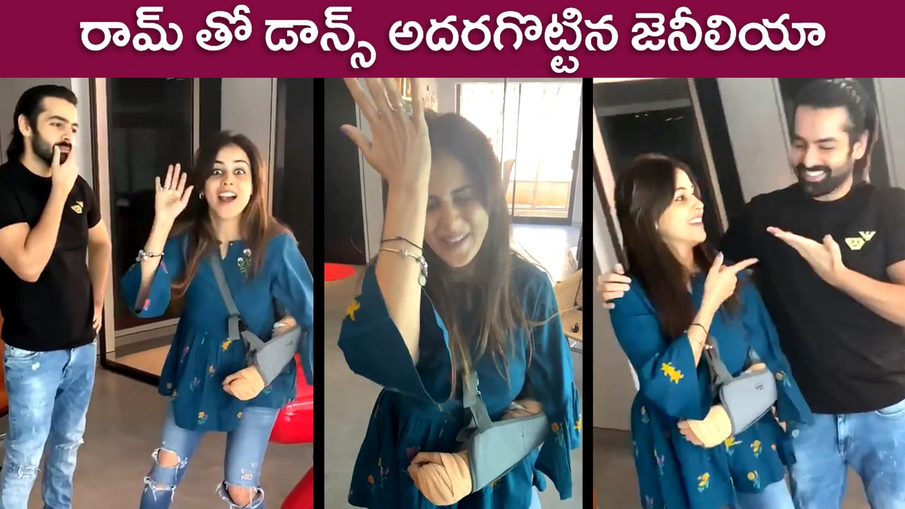 Genelia & Riteish Dance On Vaathi Coming | रितेश-जेनेलियाचा भन्नाट #Vaathicoming Dance | Home Party
