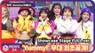 '컴백' Weeekly(위클리), 'Yummy!' 무대 최초공개!  Showcase Stage FULL.ver