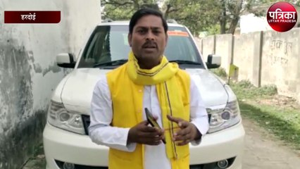 देश में नफरत का बीज न बोयें और माफी मांगें