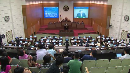 [서울] 지방의회 부활 30년...서울시의회, 조례 30선 선정 / YTN