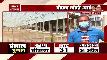 प्रधानमंत्री मोदी ने बढ़ते कोरोना केस पर राज्यों के मुख्यमंत्री के साथ की बैठक