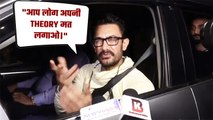 Aamir Khan's Interview On Quitting Social Media