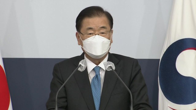 한일 외교장관 첫 소통...양국 대화 돌파구 찾나? / YTN