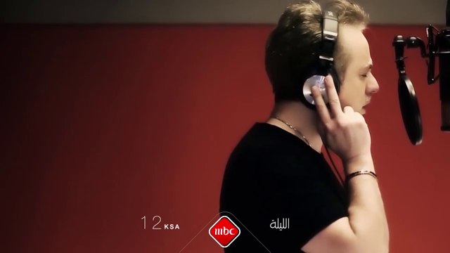 الفنان مروان خوري في لقاء حصري وخاص مع الآغا في صدى الملاعب الليلة منتصف الليل بتوقيت السعودية على MBC1