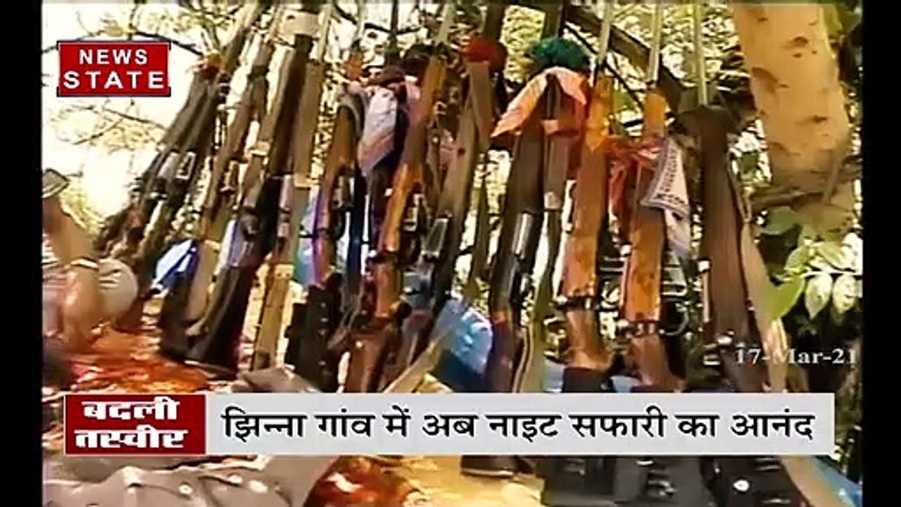 पन्ना टाइगर रिजर्व की बदली तकदीर, अब नाइट सफारी का आनंद