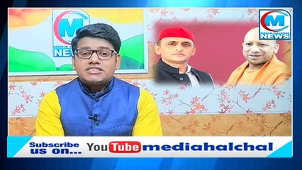 बीजेपी को अखिलेश यादव की दो टूंक II दूसरों के घरों में न झांके बीजेपी...!