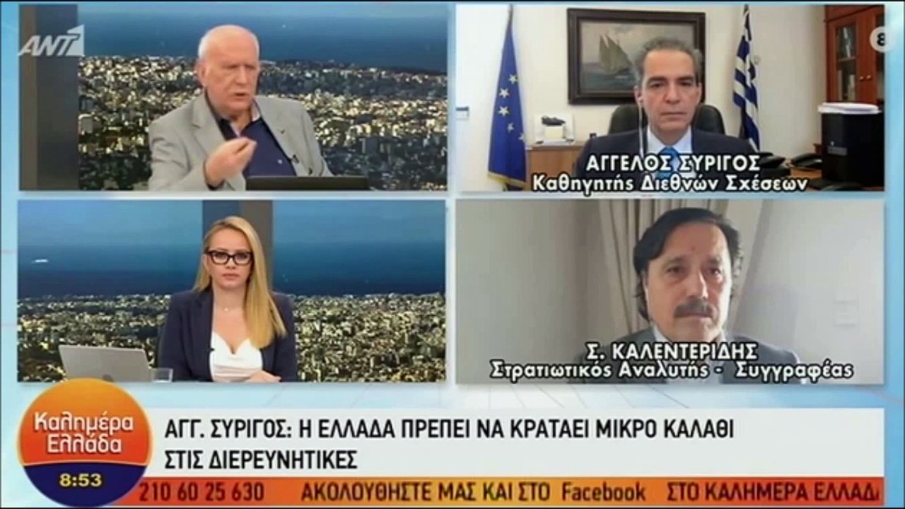 Σ. Καλεντερίδης | "Η γείτονα αντί να πληρώσει το μάρμαρο, θα επιβραβευτεί" | 17.03.2021