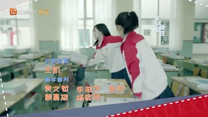 Don't Think of Interrupting My Studies 别想打扰我学习 Thai-Eng Sub ซับไทย-อังกฤษ  EP01