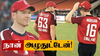 100-வது T20 போட்டியில் விளையாடியது பெருமையா இருந்துச்சு - Eoin Morgan நெகிழ்ச்சி