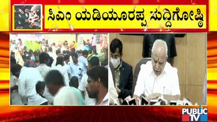 Government Plans To Makes Use Of CSR Funds To Strengthen and Develop Health Department