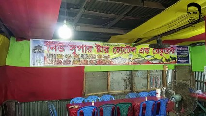 পদ্মার সুস্বাদু ইলিশ ভাজা খেতে মাওয়া ঘাটে আমরা